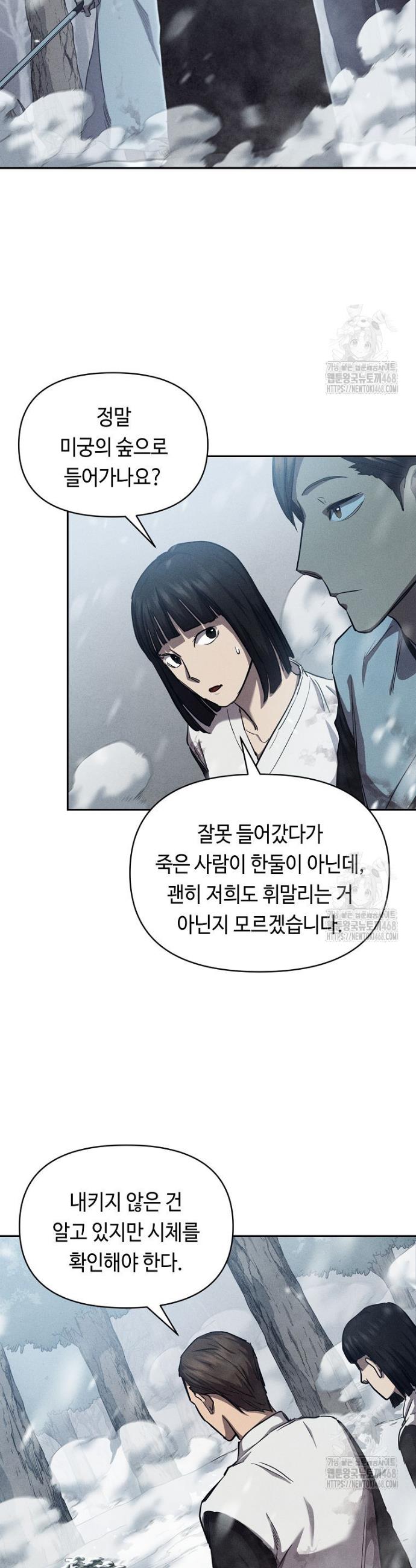 1743907449134yzufu3jo4g.jpg
