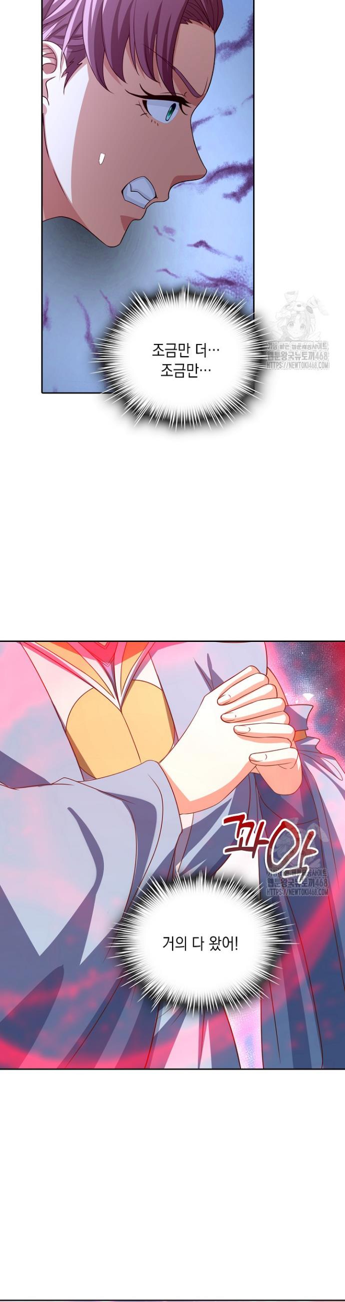 17439050743271swqiluy9rl.jpg