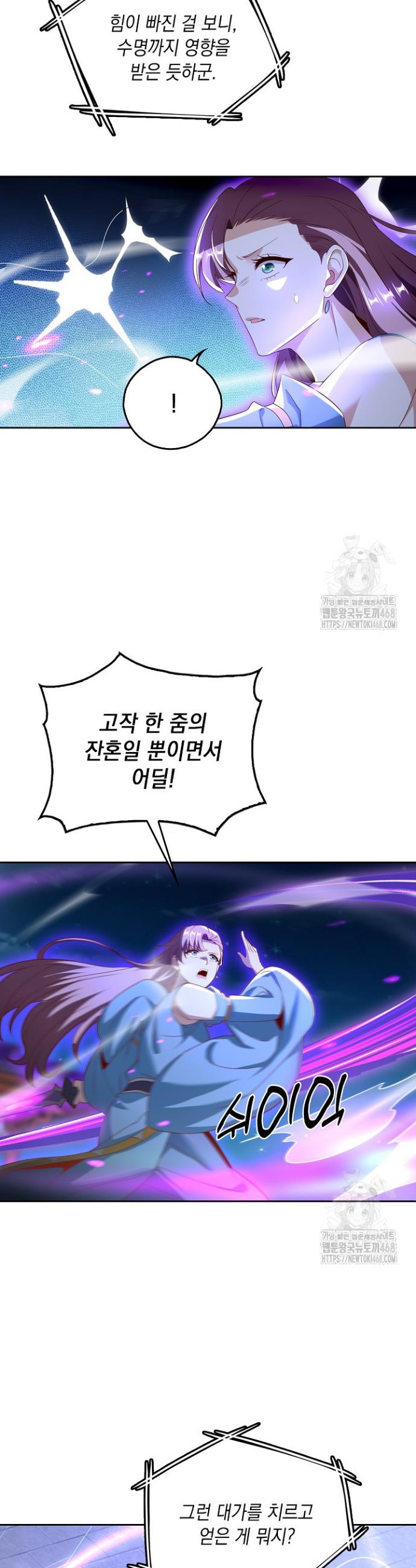 1743905075875g17hxip13yn.jpg