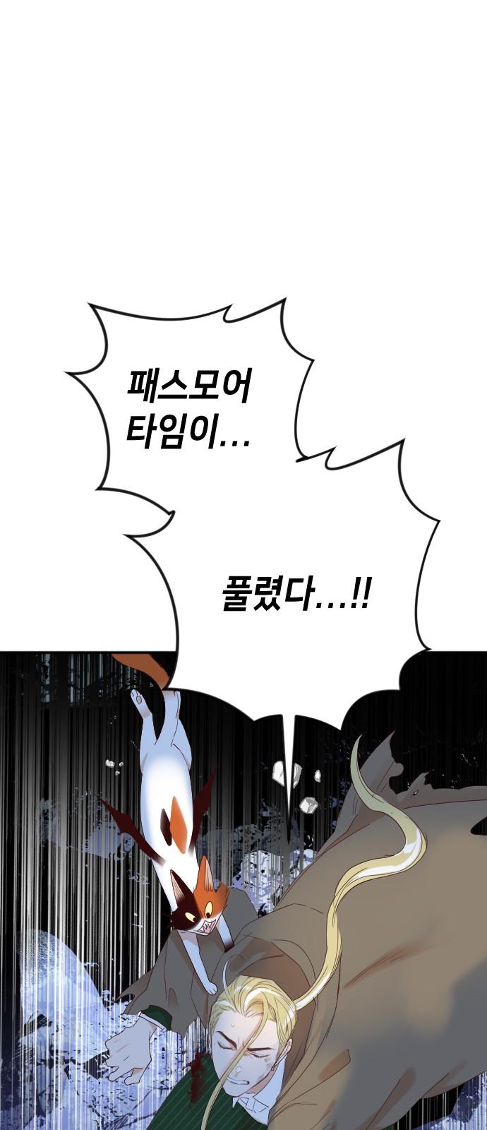 1743904081853xshkmmo4cjn.jpg