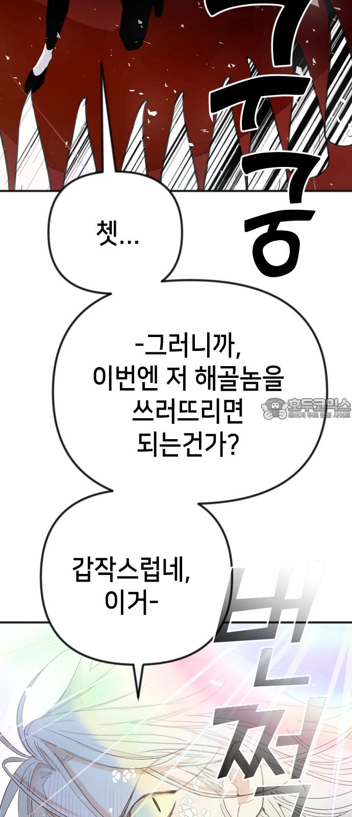1743904084048ve7koleshkj.jpg