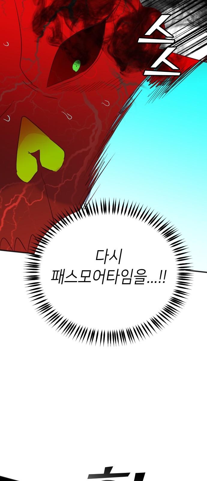 1743904090014bx8dozwdtu.jpg