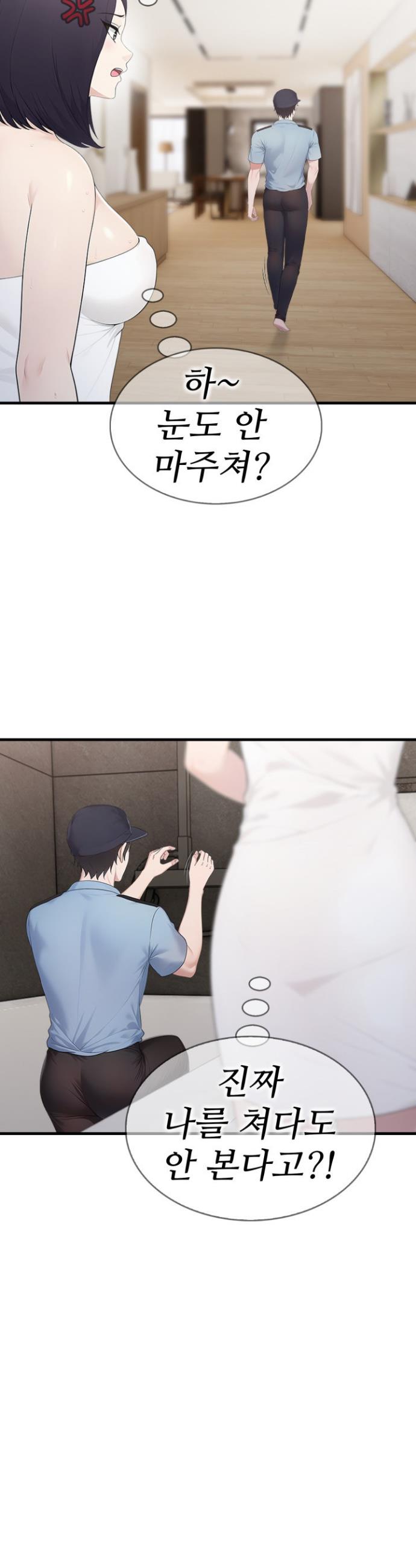 1743976277101y0d7zwkkglq.jpg