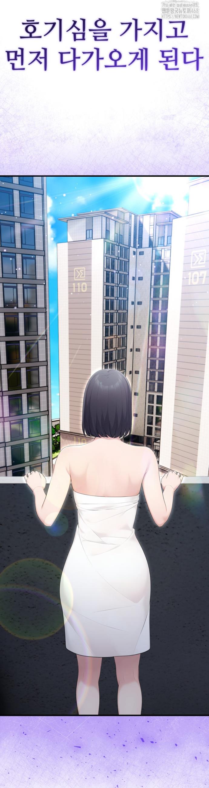 1743976290756gd6ejlwczb5.jpg
