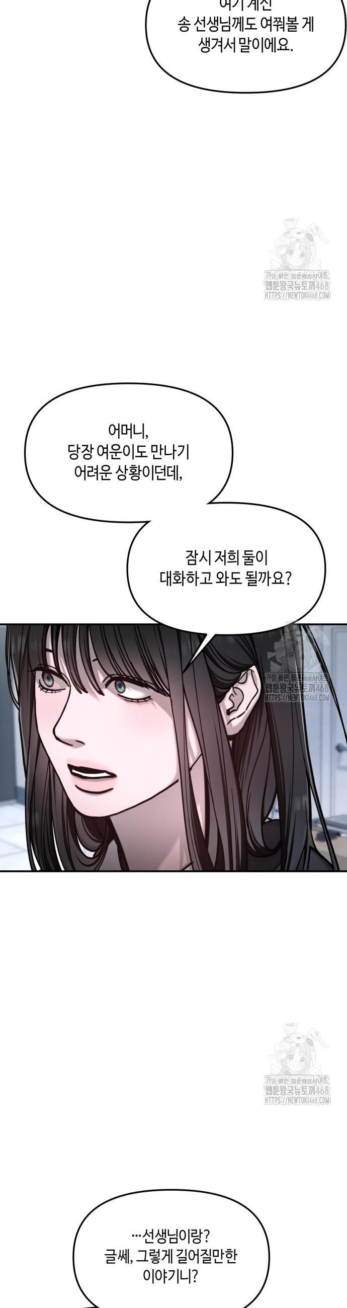 17439765192053es2i7bra2t.jpg