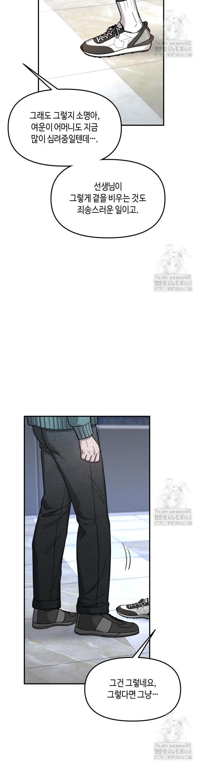 1743976519513t9etfahmwwj.jpg