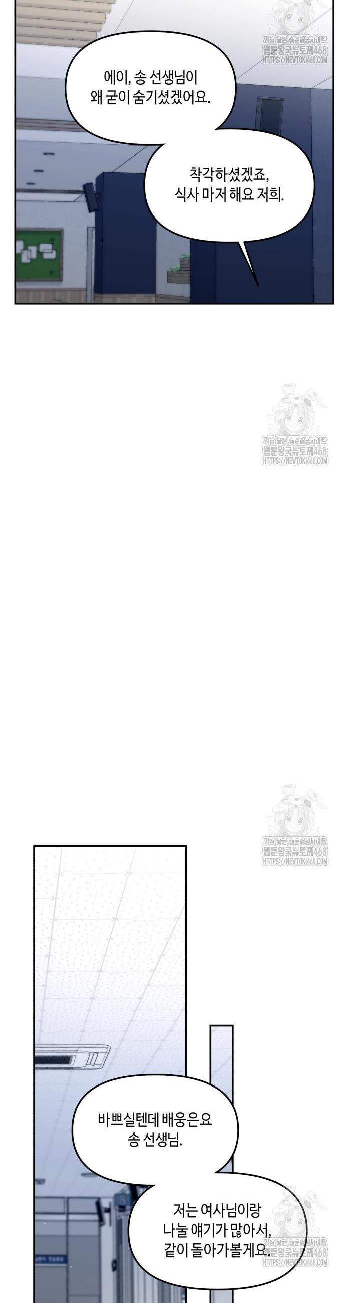 1743976521815gpzwrfurqkg.jpg