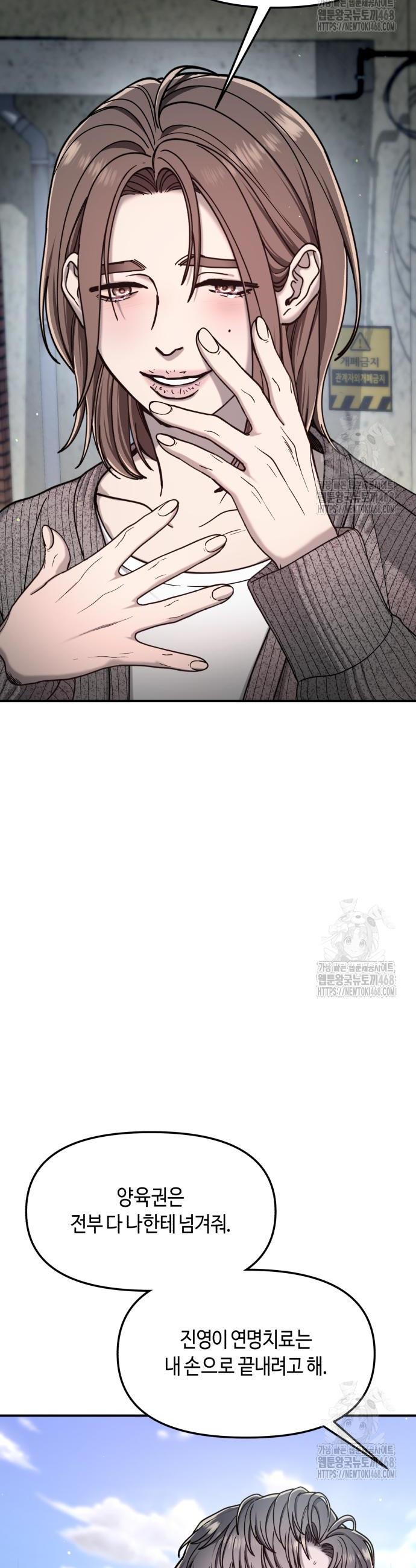 1743976528735kldsabd5x9.jpg