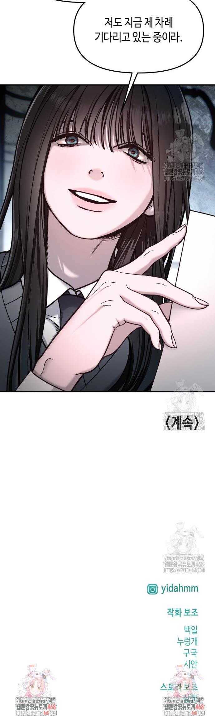 17439765310697zjs4xwxzw6.jpg