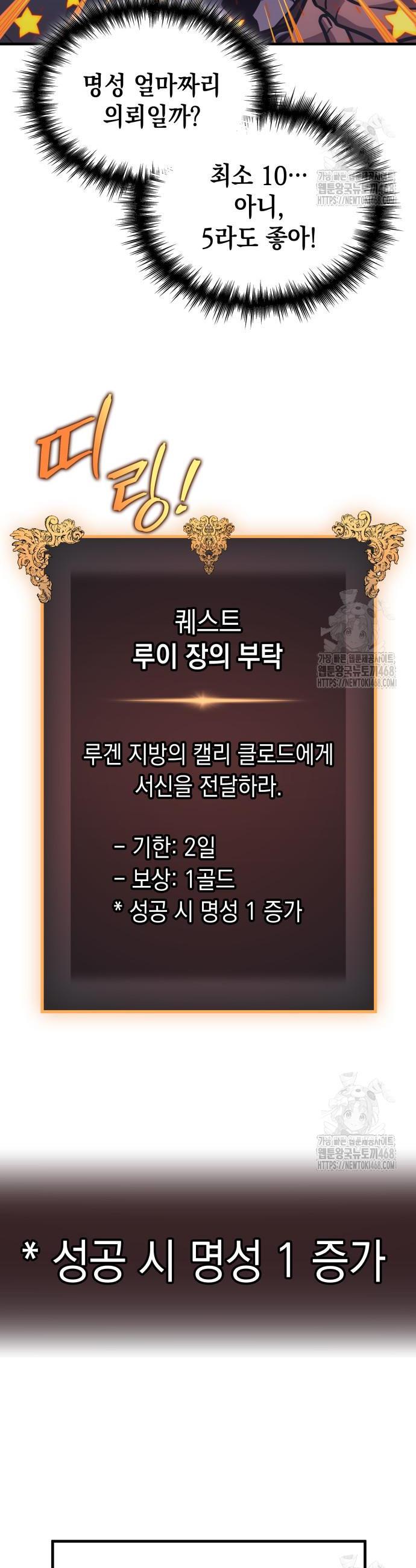 17440626140430regoxv2kah.jpg