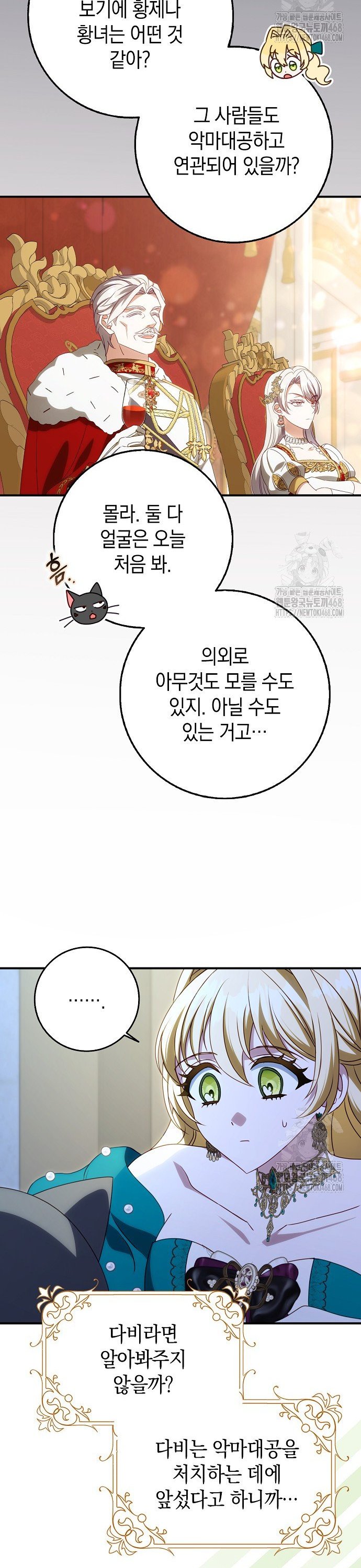 1744062601697q7stm10nen.jpg