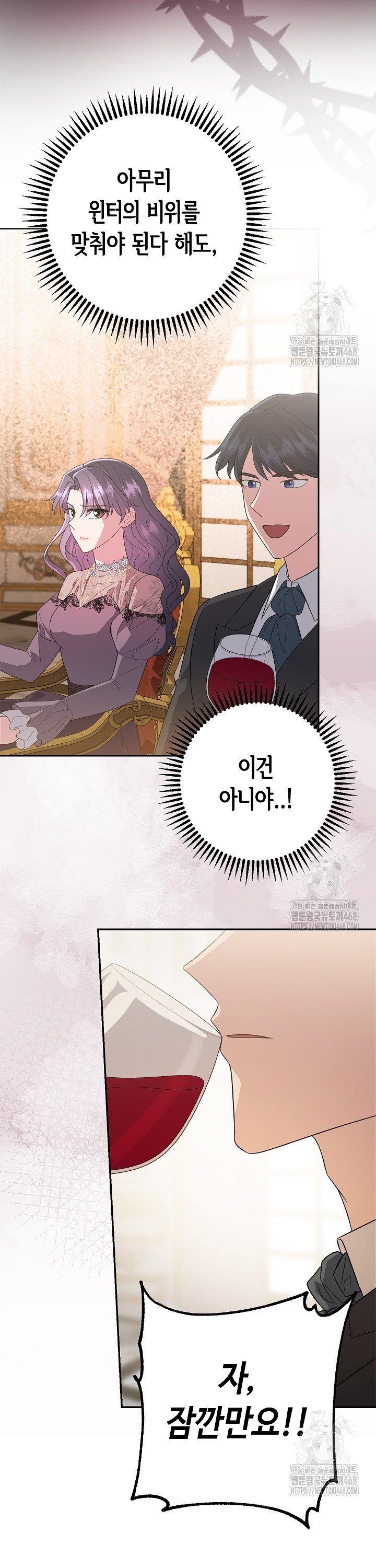 1744066081359m2d2805m9rf.jpg