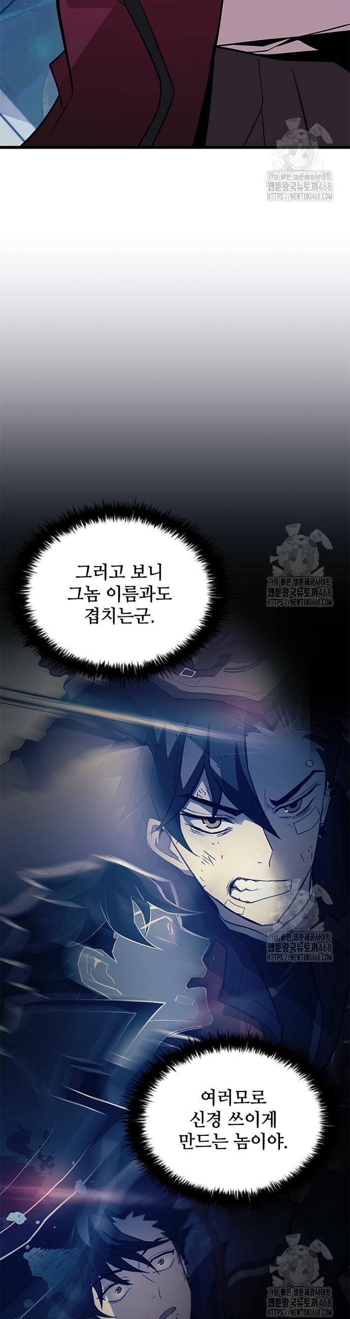 17440628668709luyh17hu9f.jpg