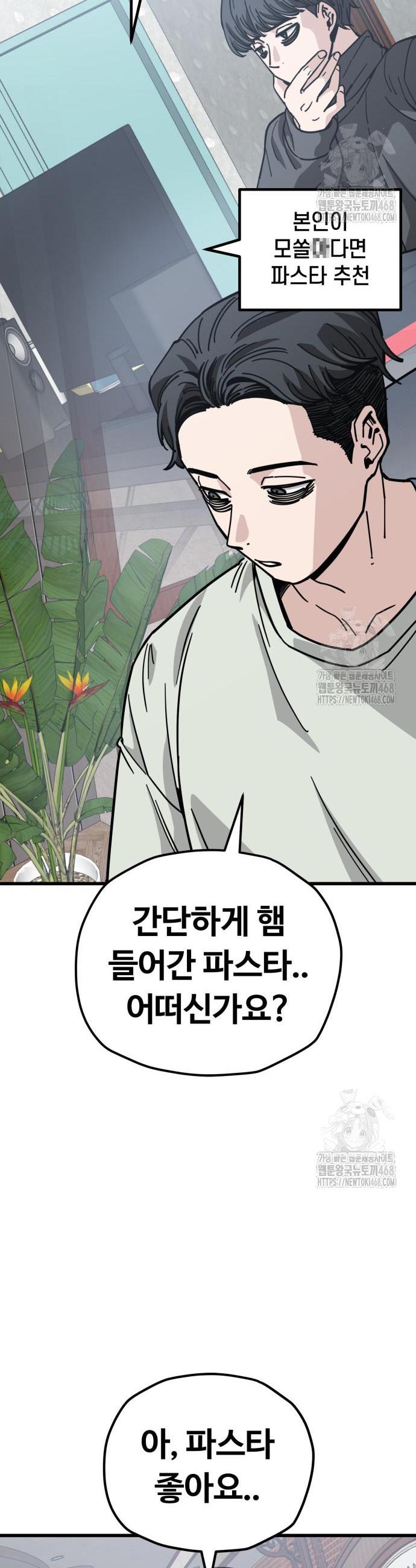 1744154801988eaqq4d03tga.jpg