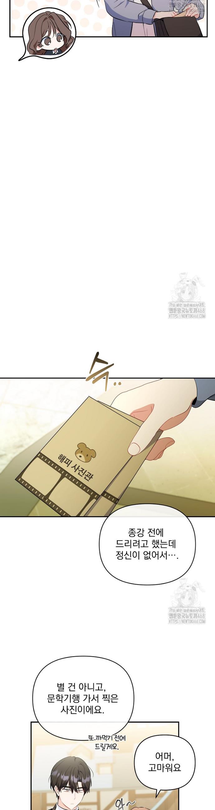 1744152295548oepoi40os9.jpg