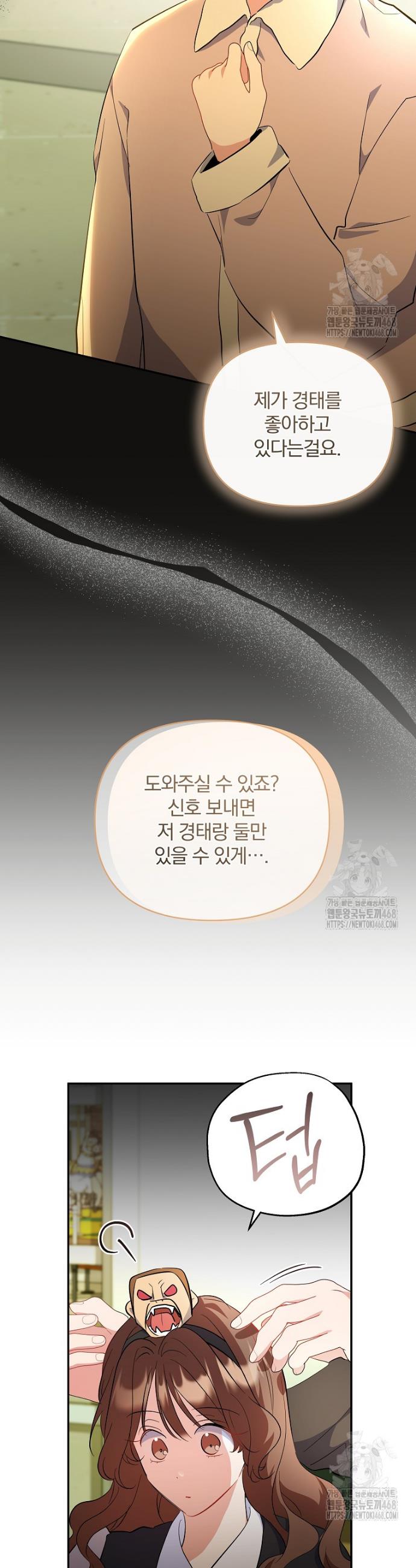 174415229761613ozv350qas.jpg