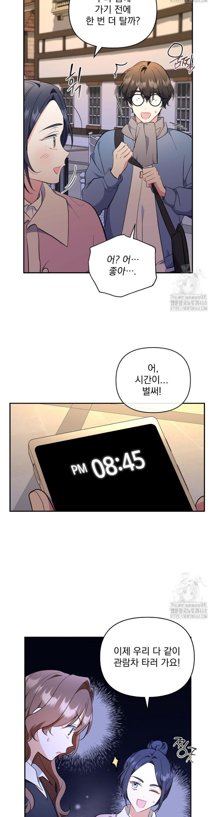 1744152302345w4p6e9k0kw.jpg