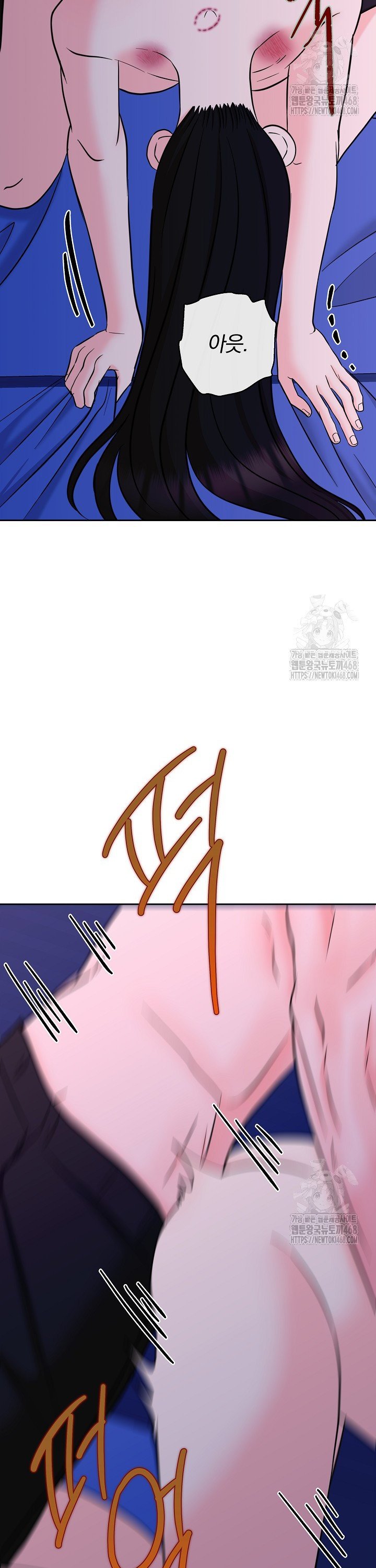 17441548083983an469upof3.jpg
