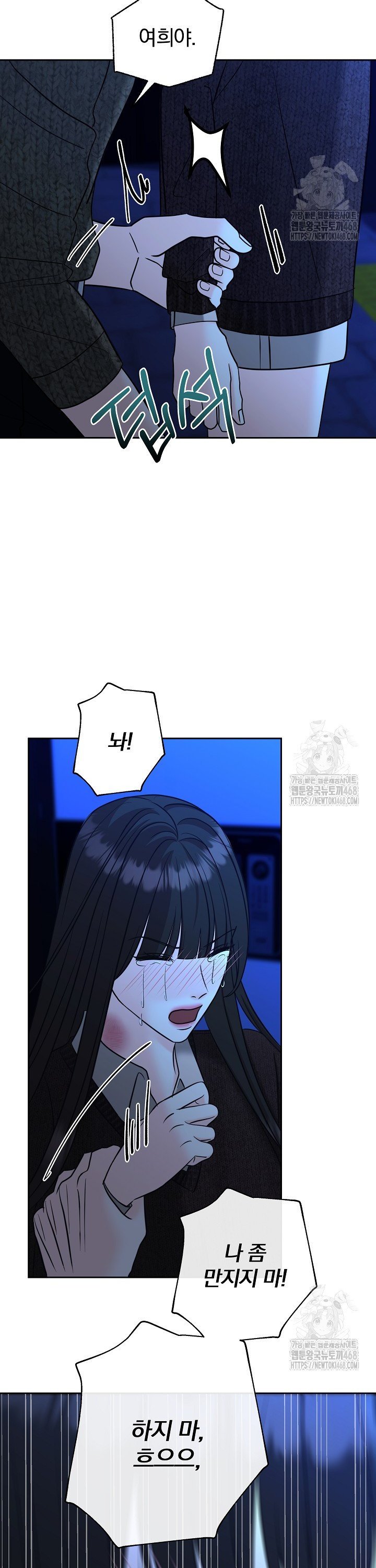 17441548146410vhmg2dhqyq.jpg