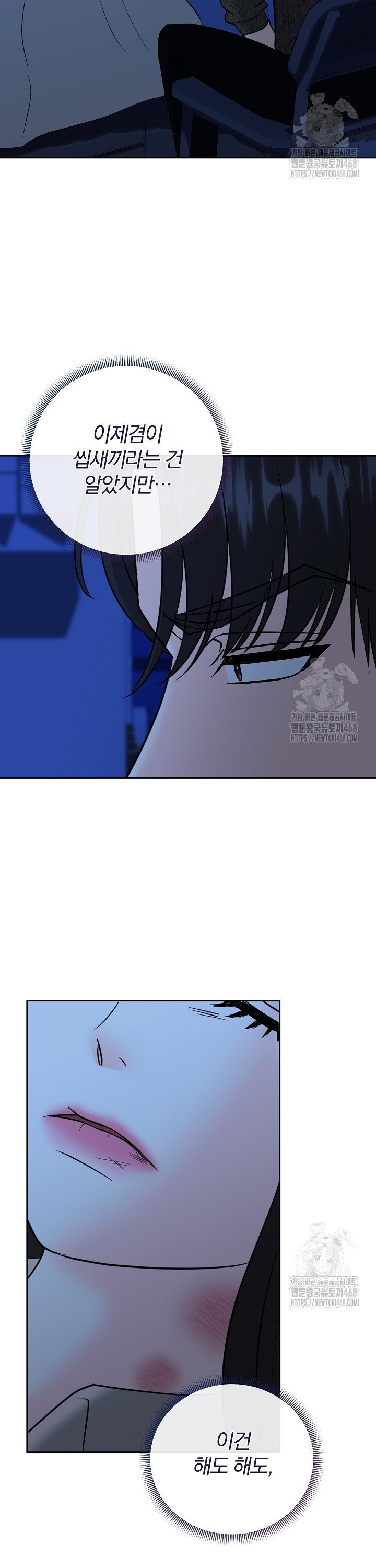 1744154815267mo085qpic1h.jpg