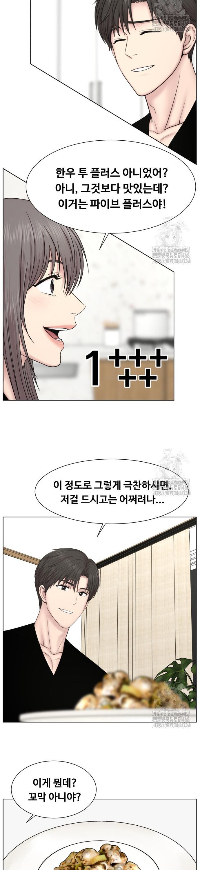 1744155200990qrwl03rrw9.jpg
