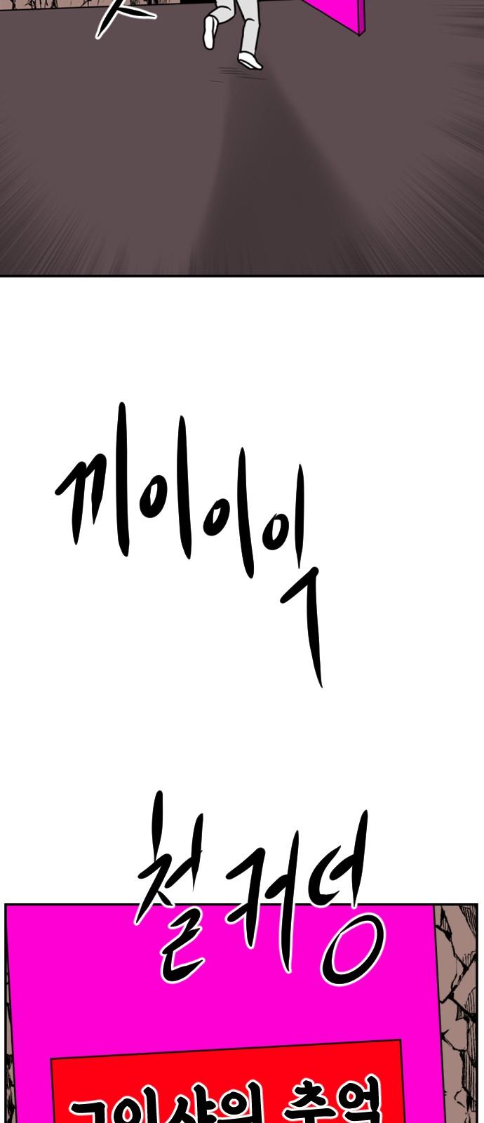 1744152002899dpt8mu37ap.jpg