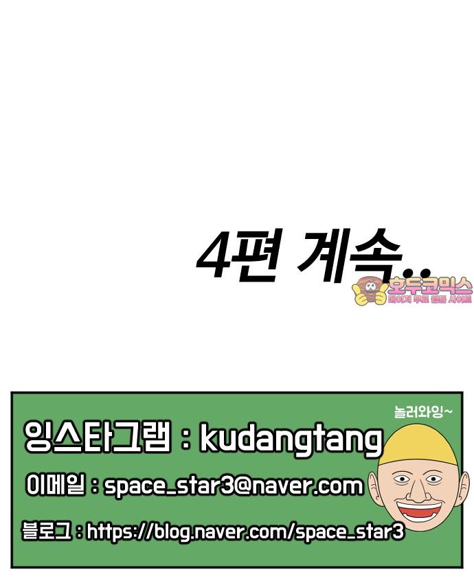 1744152016632i8wm02suzo7.jpg