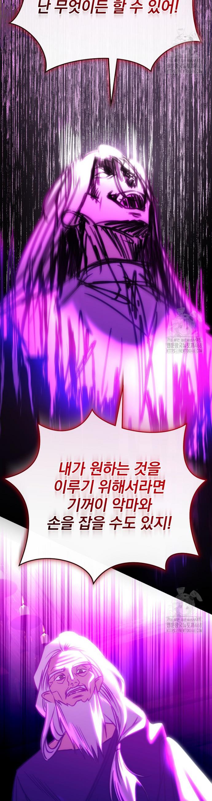 1744152282854btpd2d8rtn.jpg