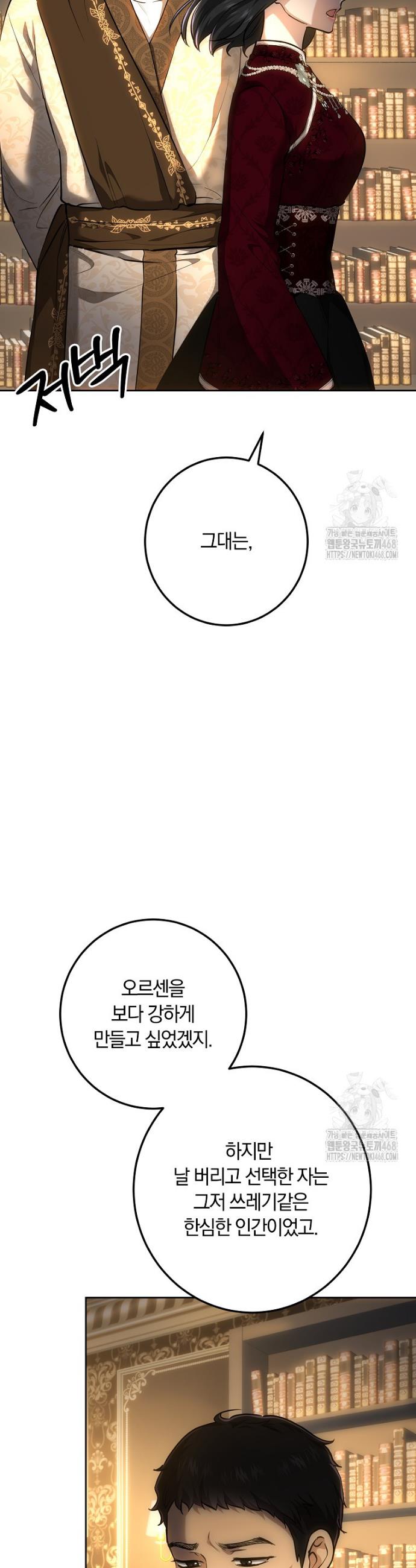 1744154896468n397kn4vhpc.jpg