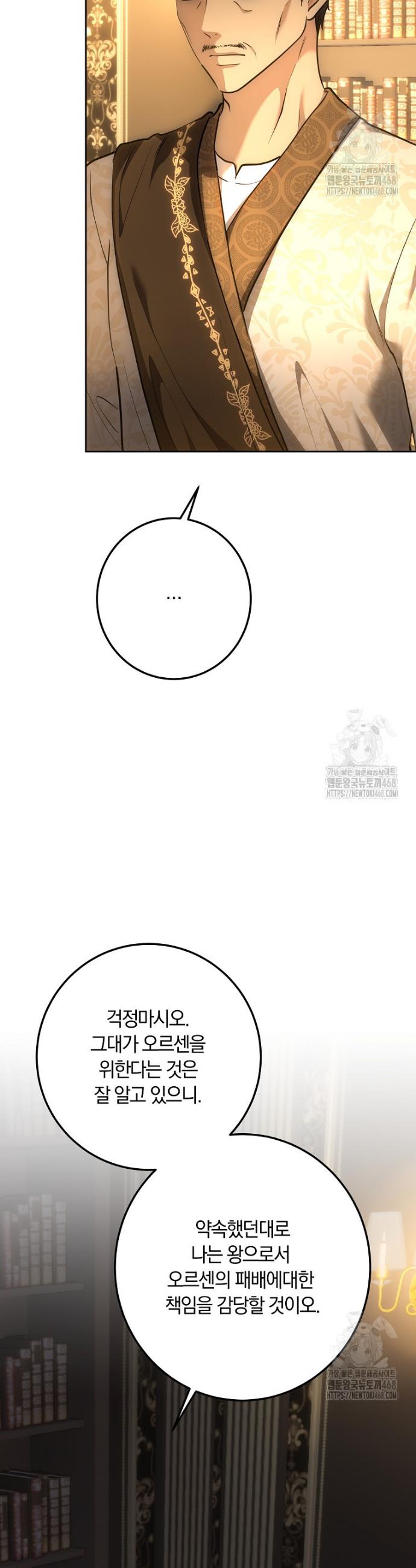 1744154896622k2erdah5wgj.jpg
