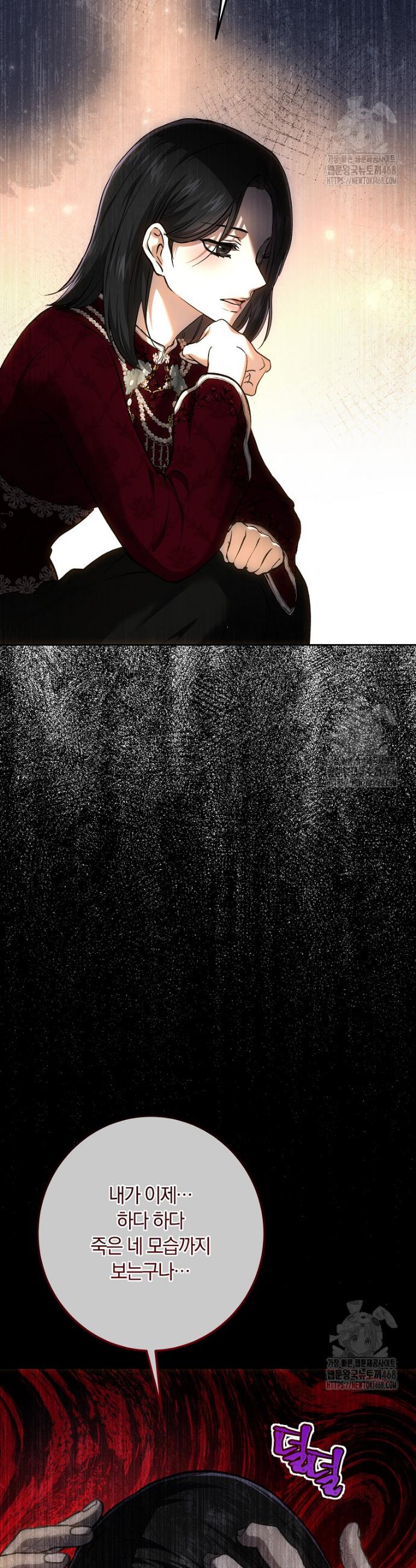 17441548974025acfsyjtvge.jpg