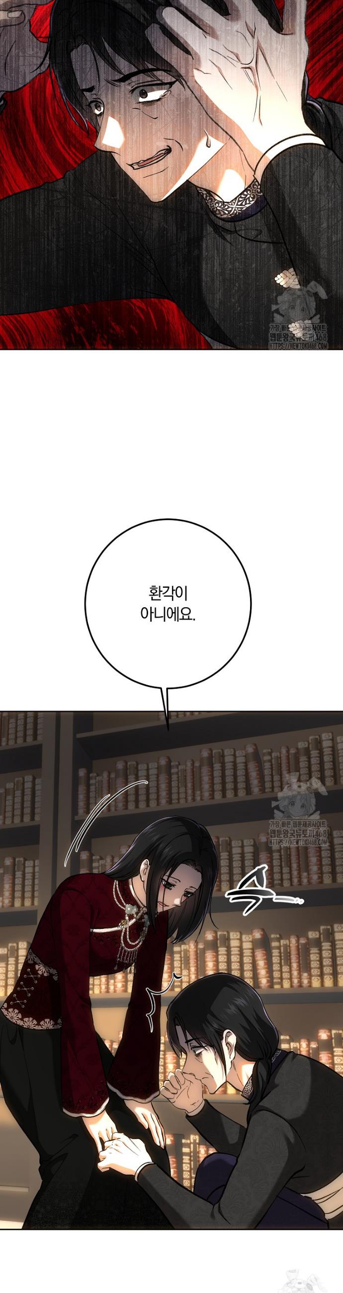 1744154897557smin0aryq1i.jpg