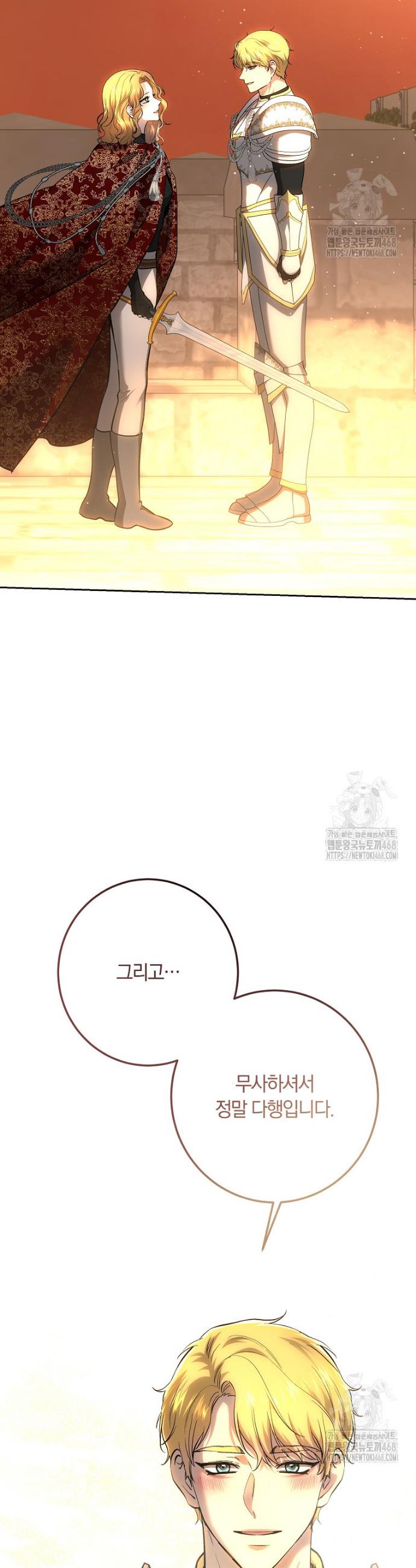 1744154901046sd5uhkhjigj.jpg
