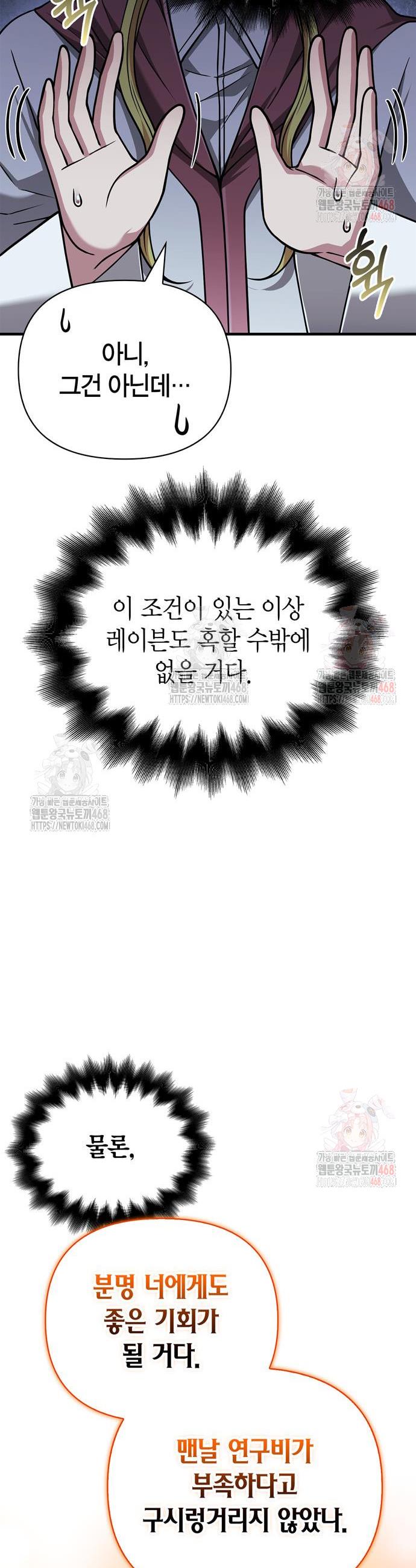 1746049066555rqdpq7blun.jpg