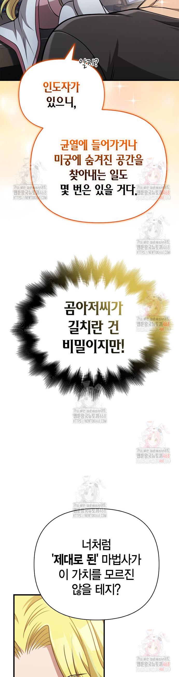 1746049066869u3e5fu18tob.jpg