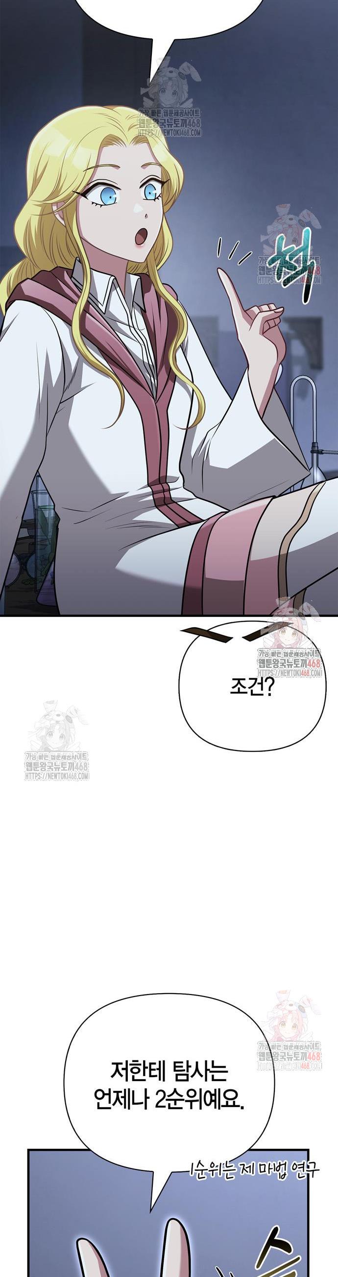1746049067173xmxtck39tkg.jpg