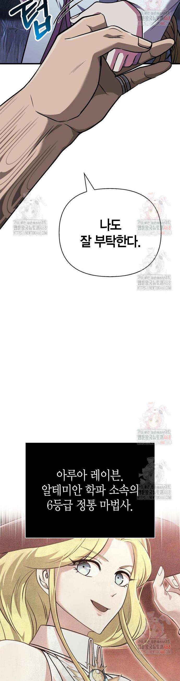 174604906779144syekyw77w.jpg