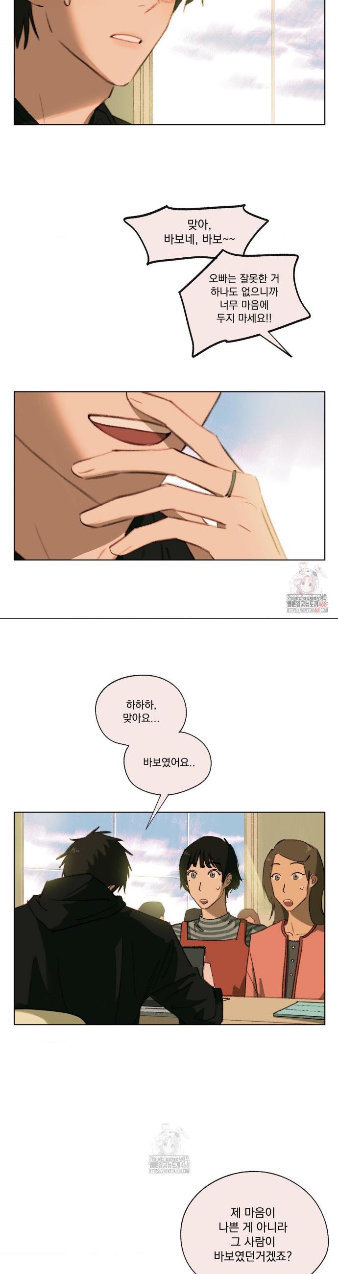 1746049500263kybgm6a8siq.jpg