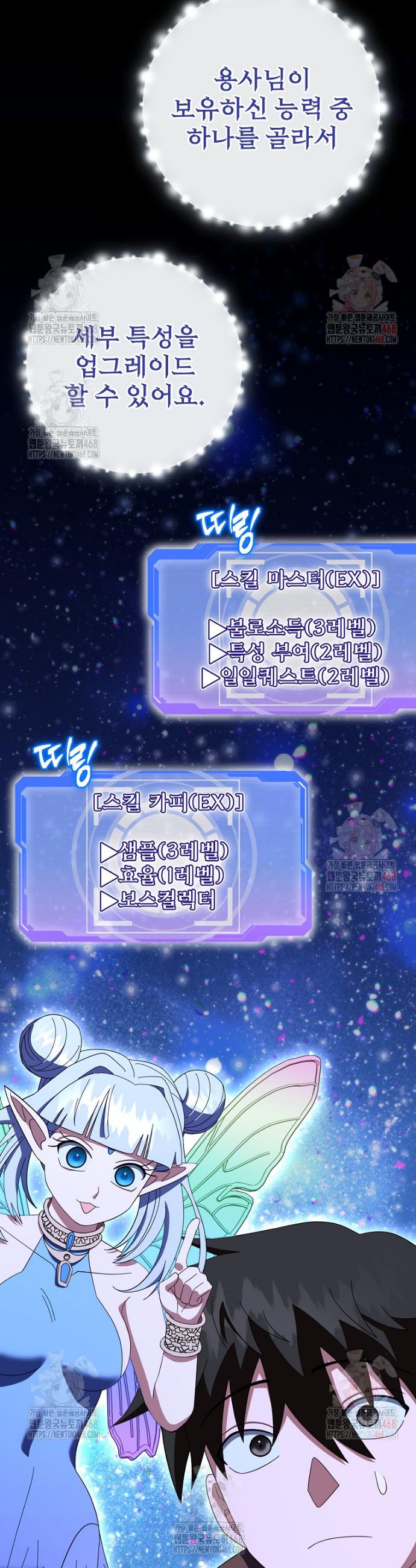 17460501868365cmiorhtcn3.jpg