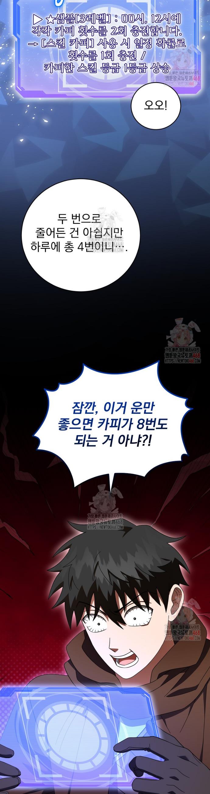 17460501906906do4kqn4ziu.jpg
