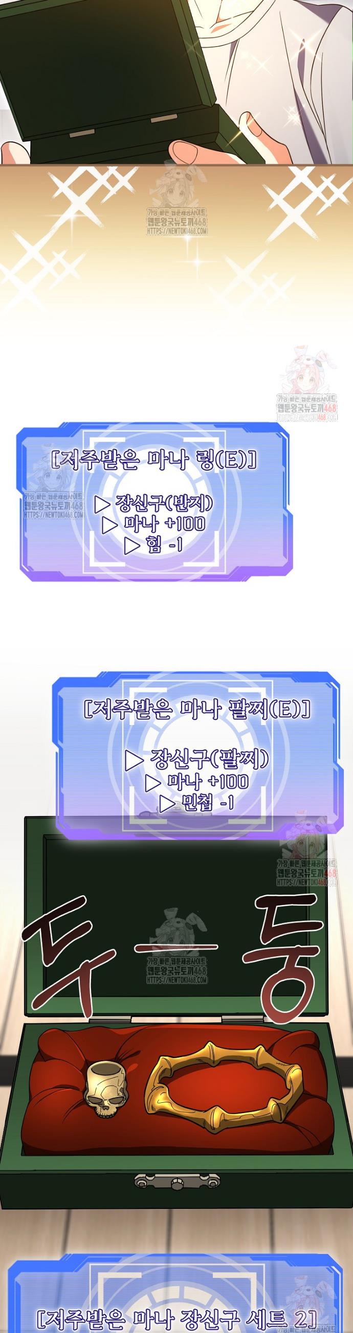 1746049996052igatcz5dkdn.jpg