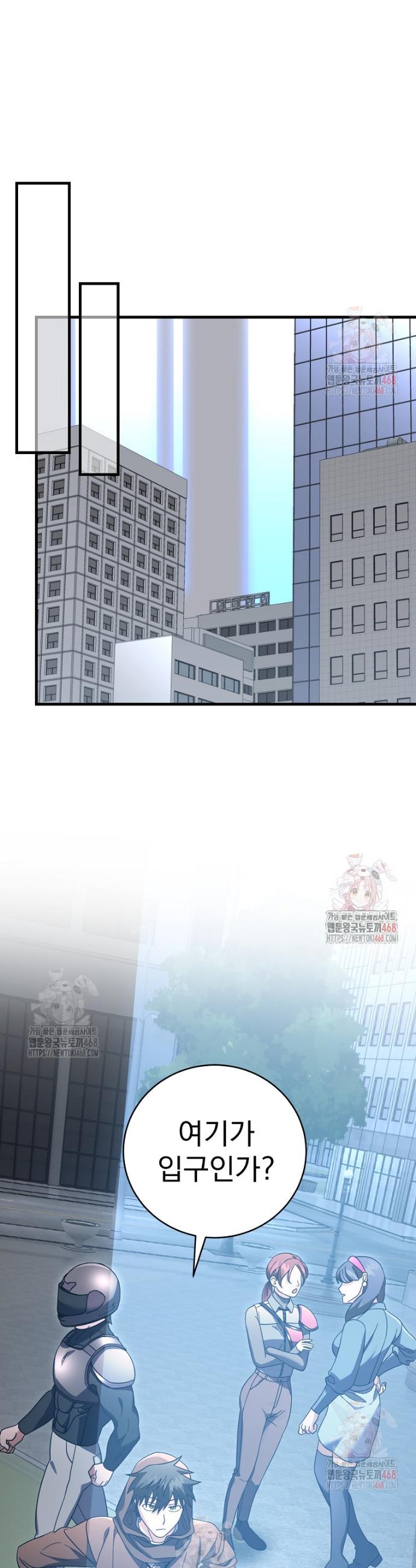 1746049996962ersqrjgeqn.jpg