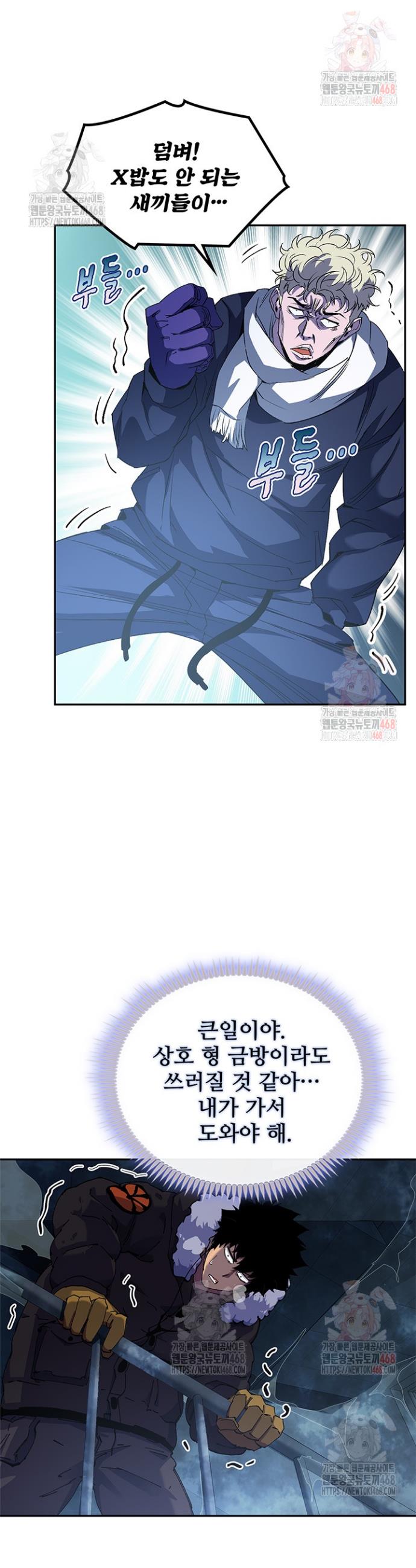 1746050205083hrk23achivp.jpg