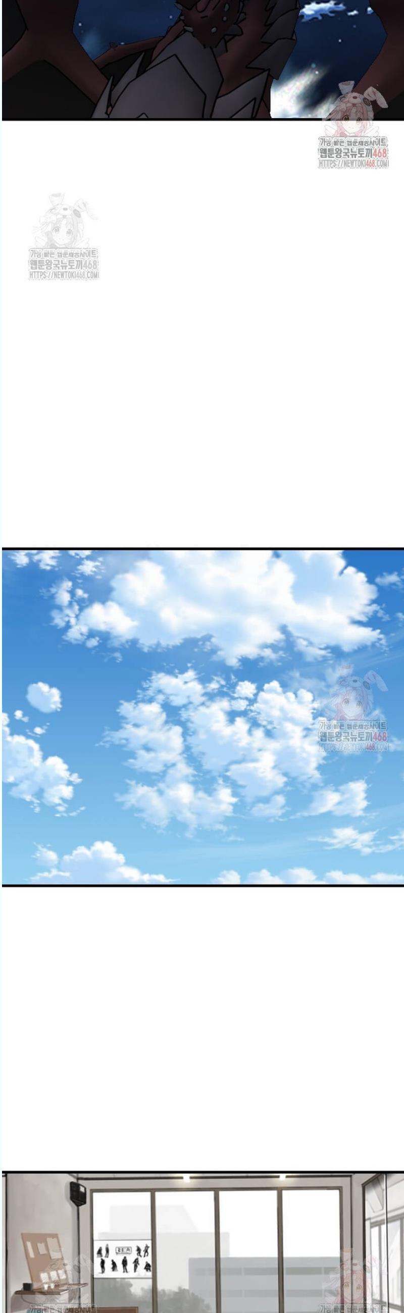 1746048928132napnv0pam0c.jpg