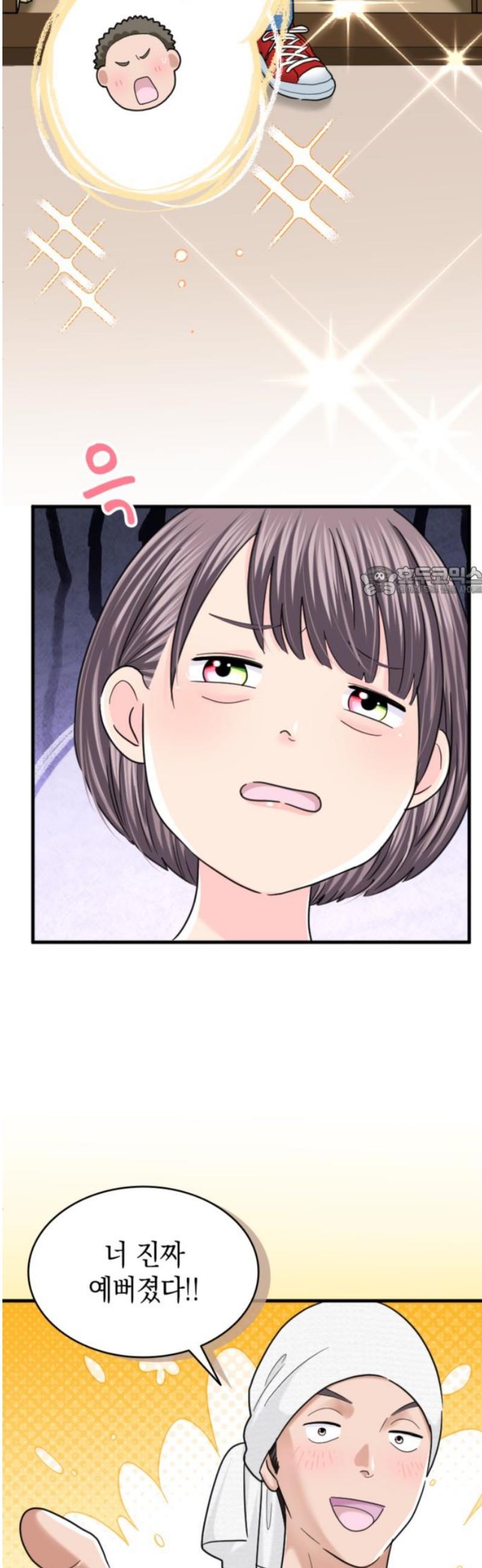 17468296661740btukfaey6h.jpg