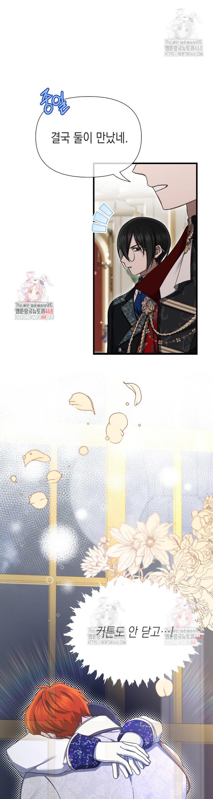 1746834268618g5972j6npic.jpg