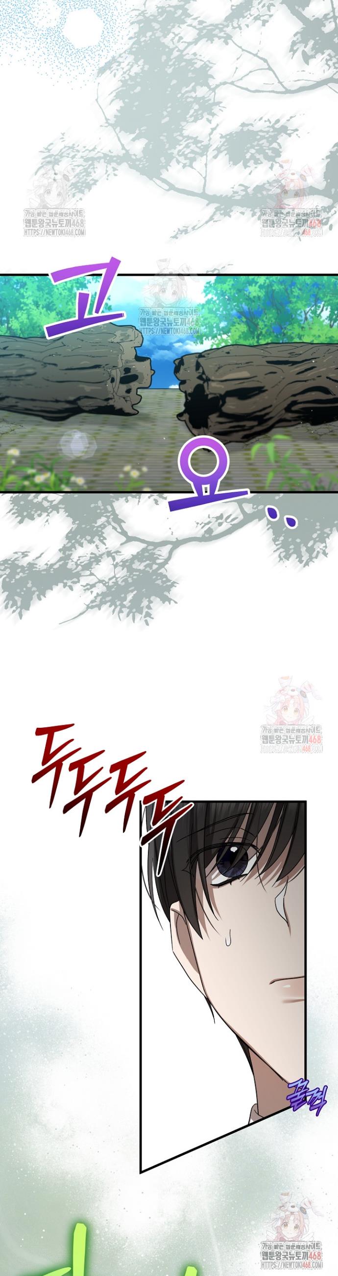 17468342800868yuxyb27ktd.jpg