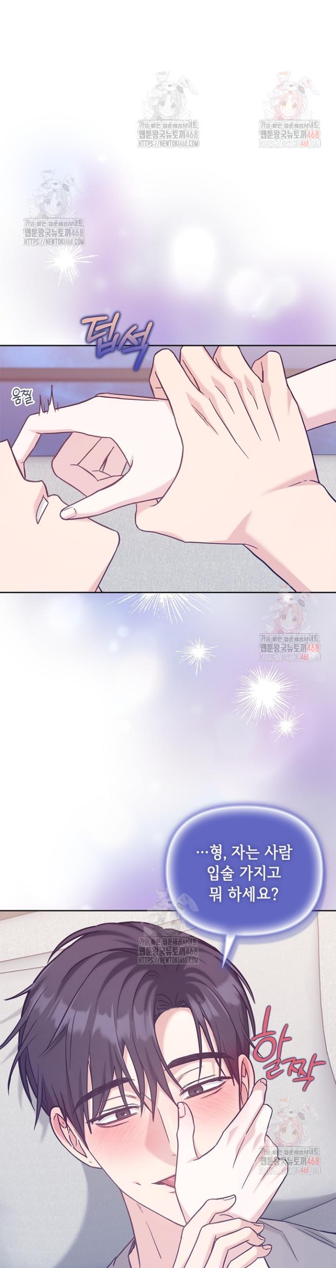 174683353929693475kkyu4o.jpg