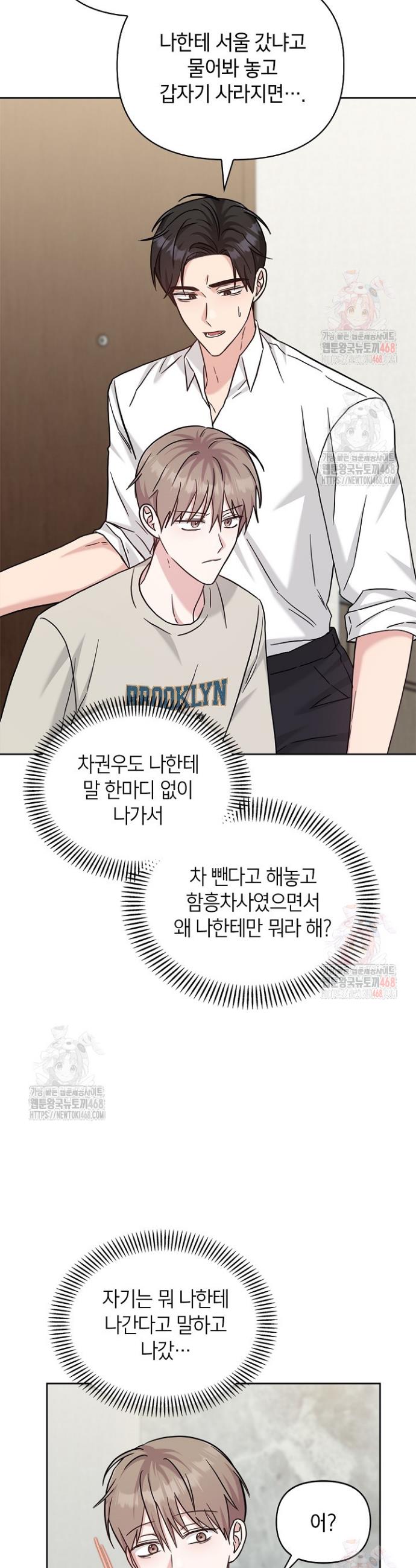 1746833543492ptnw20yueh.jpg