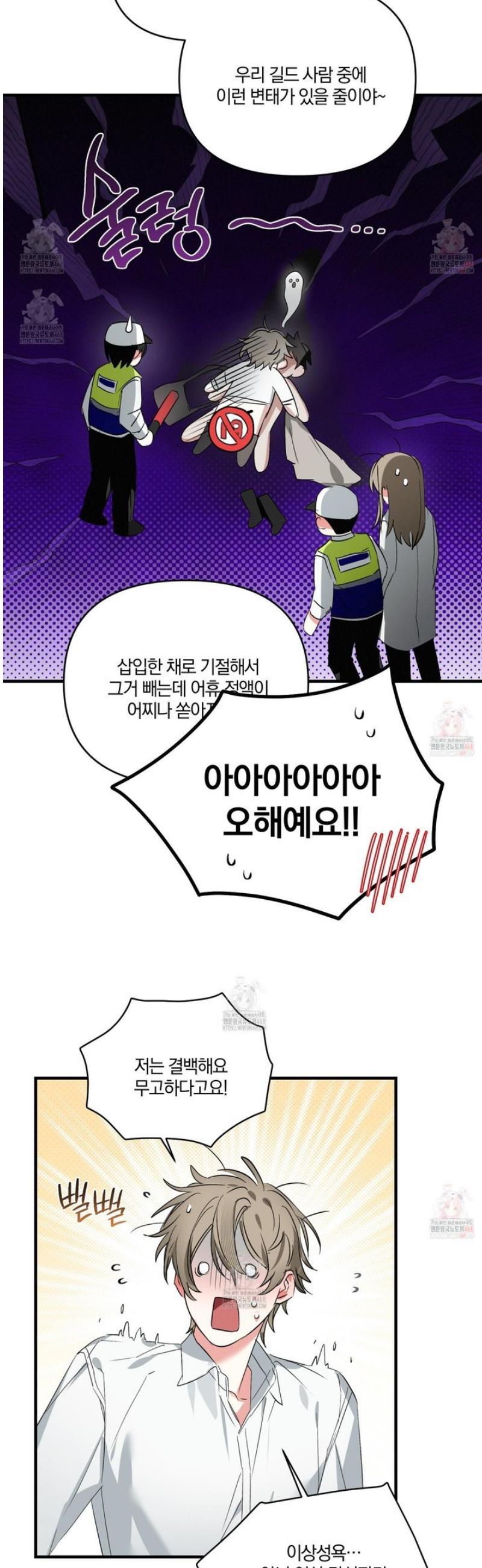 1746833919697gh92642l3nt.jpg